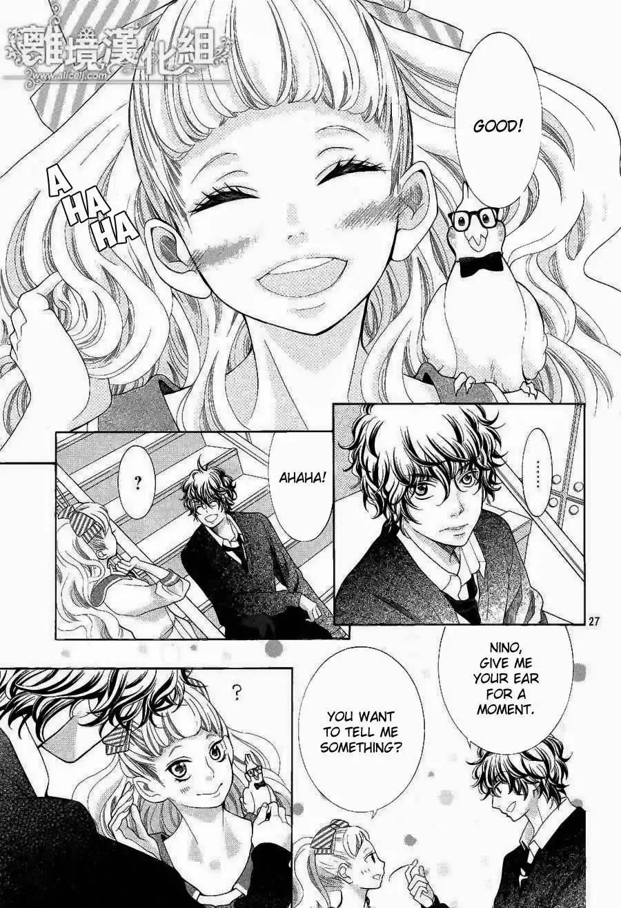 Kyou no Kira-kun Chapter 20 29